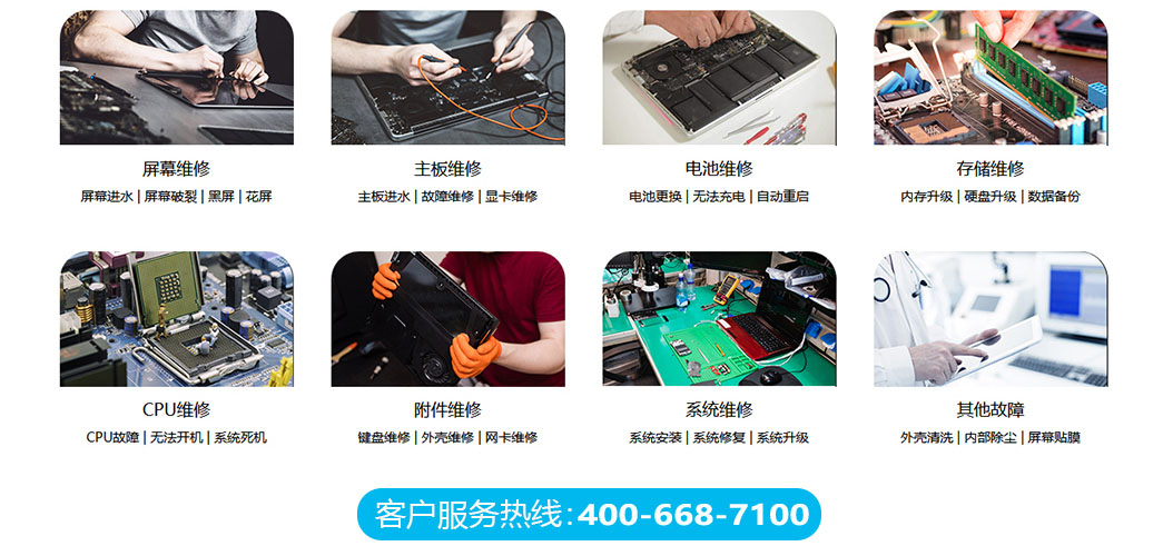 重庆涪陵区关于我们